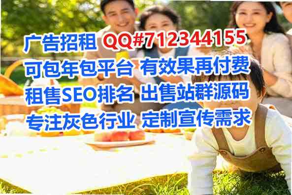 农安卵子体育经营部